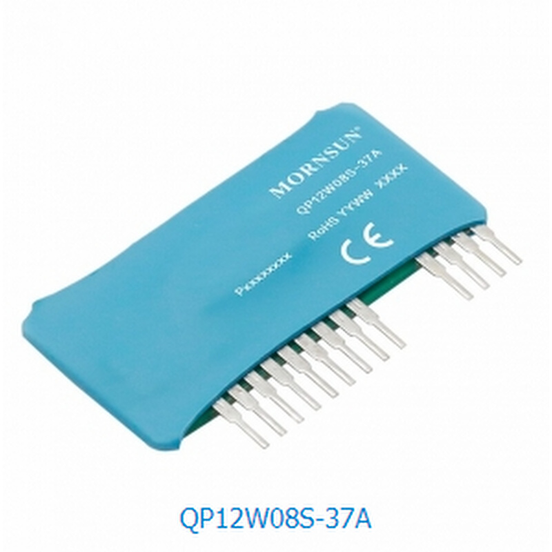QP12W08S-37A 现货热卖 混合集成 IGBT 驱动器 可用于变频器 直拍