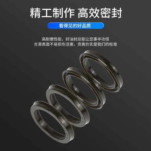 USI英德尔INDkEL密封件活塞杆聚氨酯进口油封5/6/7耐磨耐油密封圈