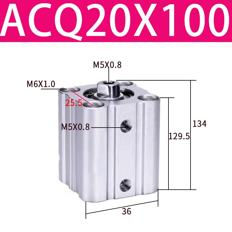 小型气动a薄型气缸ACQ20X5X10X15X20X25X30X35X40X50X70X75X100S-