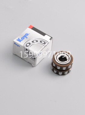 海德堡CD74XL75墨斗辊马达电机轴承 607YSX偏心轴承