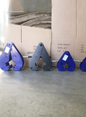 厂家工字钢夹钳1吨2T3吨钢轨夹 工字钢夹钳 轨道夹持器钢轨夹