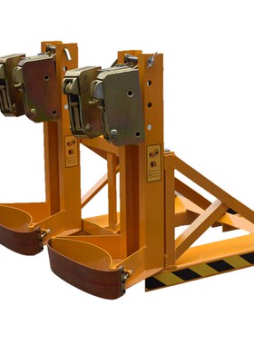 促销鼎欣叉车专用油桶夹具双四鹰嘴卸桶钳抓钩化工桶吊配件重型