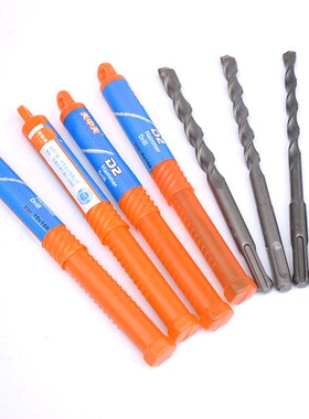 天中天圆柄两坑两槽电锤冲击钻头 钻墙钻混凝土打孔元柄钻咀嘴