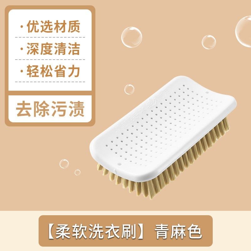 洗衣刷子超软不掉毛长柄洗鞋神器家用冲锋羽绒服专业清洁纳米刷硬,包装,五金配件包装,淘宝优惠券,粉丝福利购,淘宝优惠卷