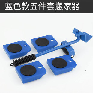 支撑助滑垫家电带滑轮搬运工具搬家具移动器轻便箱子挪东西般运器