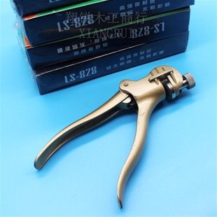 木工带锯条开路器分路器开锯路拨料器掰锯齿锯路分齿器开料锯