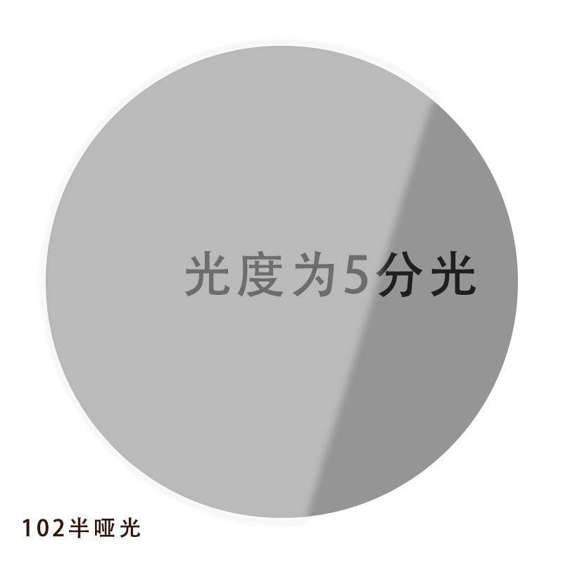 家贝自喷漆家具修补漆油漆清漆木器漆家用旧门漆木头柜子木纹改色