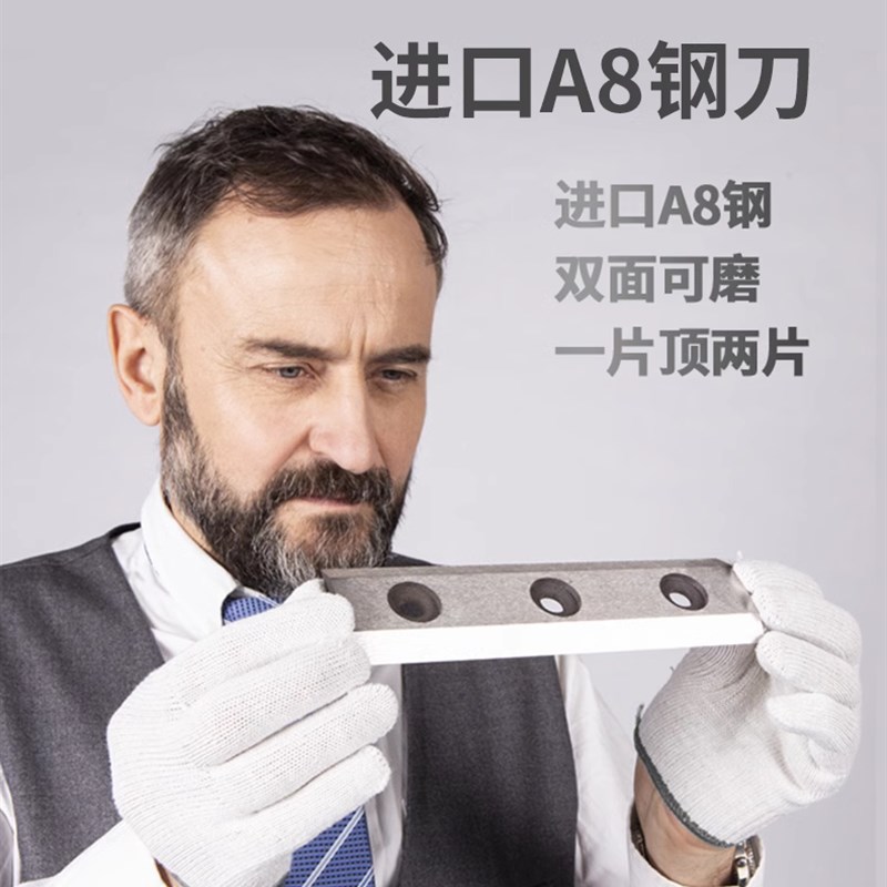 碎枝机葡萄果园树枝m粉碎机柴油汽电多功能移动各类树木秸秆碎木