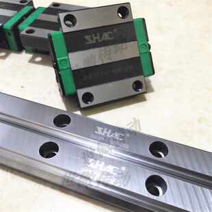 SHAC台湾鼎翰直线导轨滑块GHH15CA GHH20CA-P GHW25CC 30 35 45HC