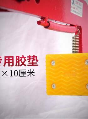 起重钳吊车工程马路牙夹30公分石材吊夹具链条叉车钢板大理石板夹