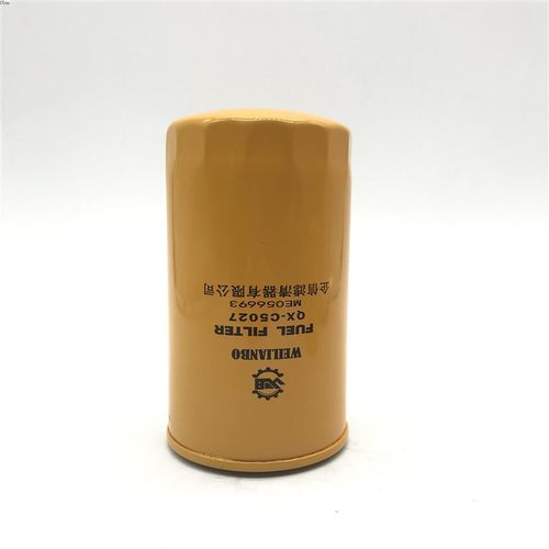 挖掘机斗山大宇DX55/60/75-B9C机油柴油全车保养滤芯 挖机配件大