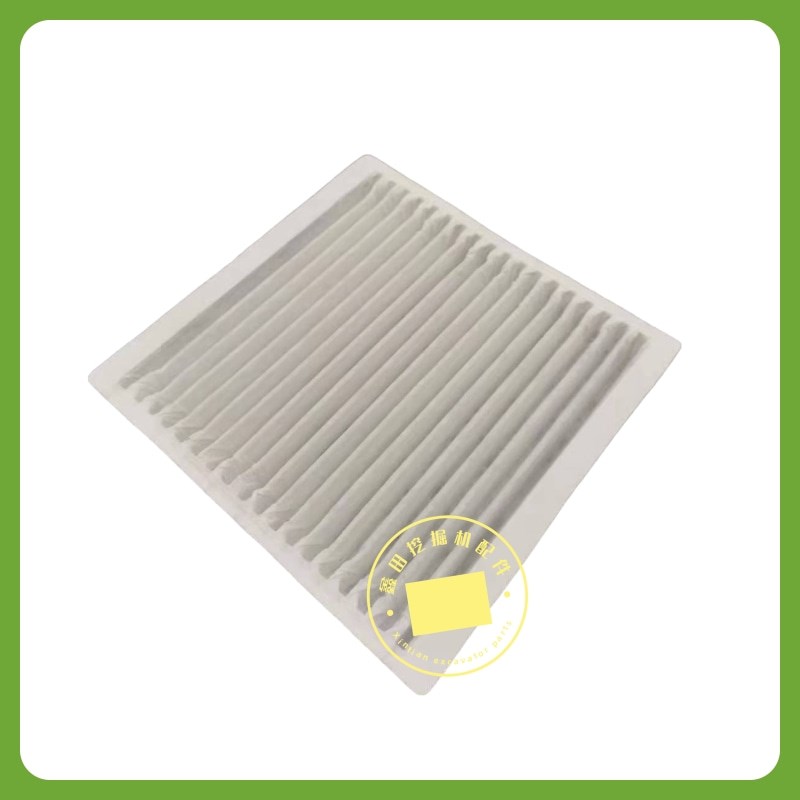 挖掘机卡特E312 i313 315 320 323 330 336 349D2GC空调滤芯过滤