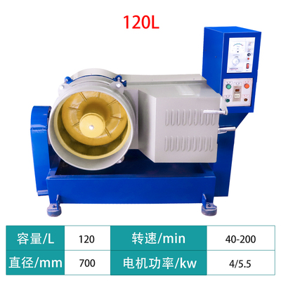 涡流抛光机高速研磨机五金去毛刺机工业小型水振动涡轮漩涡光饰机