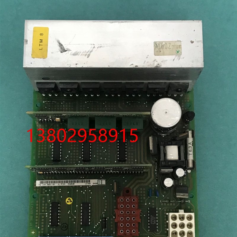 海德堡印刷机配件 海德堡LTM 300 电路板 线路板 M2.144.5051