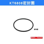 首饰小型滚筒抛光机配件KT6808 2000坦克带密封圈 卡扣打金工具