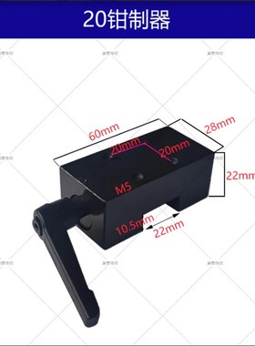 直线导轨钳制器夹紧锁滑块限位器FF15y01A/FF2001A/FF2501A导轨锁