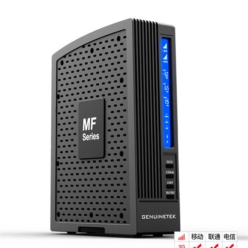 Genuinetek蜂易达手机信号增强器家用放大器移动联通电信包邮价好
