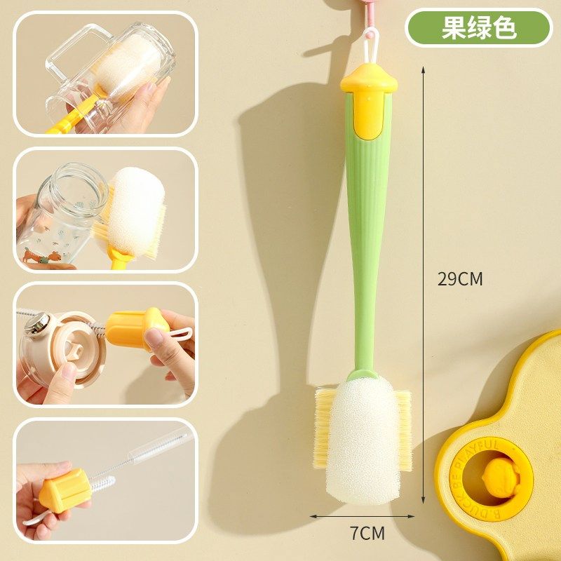 采购产品杯刷,水杯清洁器,长柄,多功能四合一保温杯盖刷,奶瓶专用,包装,五金配件包装,淘宝优惠券,粉丝福利购,淘宝优惠卷
