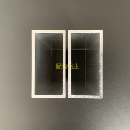 铝方管50*25*2mm铝合金扁管25x50x2mm铝方通 矩形6063方管 米价