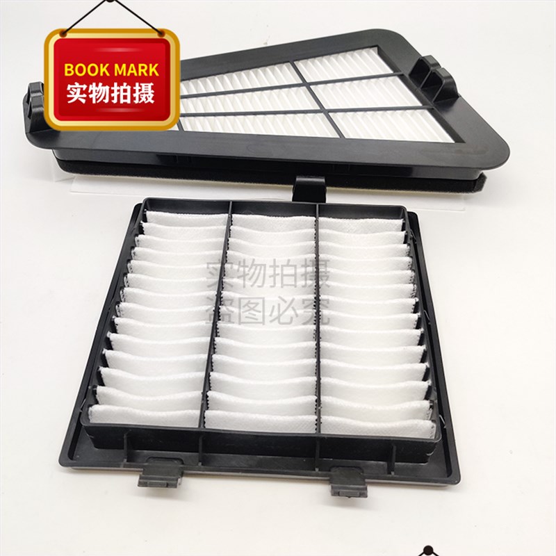 挖掘机新一代卡特CAT32n0/323GX/330/336/345/349GC空调滤芯过滤