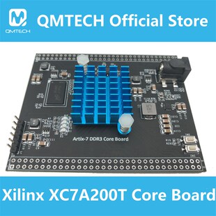 勤谋电子Artix7 Artix-7 A7 开发板 XC7A200T Xilinx FPGA 核心板