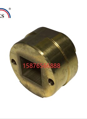 海德堡印刷配件 CD74XL75收纸铜套 L4.014.614 收纸铜块 收纸铜座