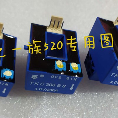 TKC200BS 50 75 100  300 TESN400A 500 600 HAS150-S QKC CS HDC