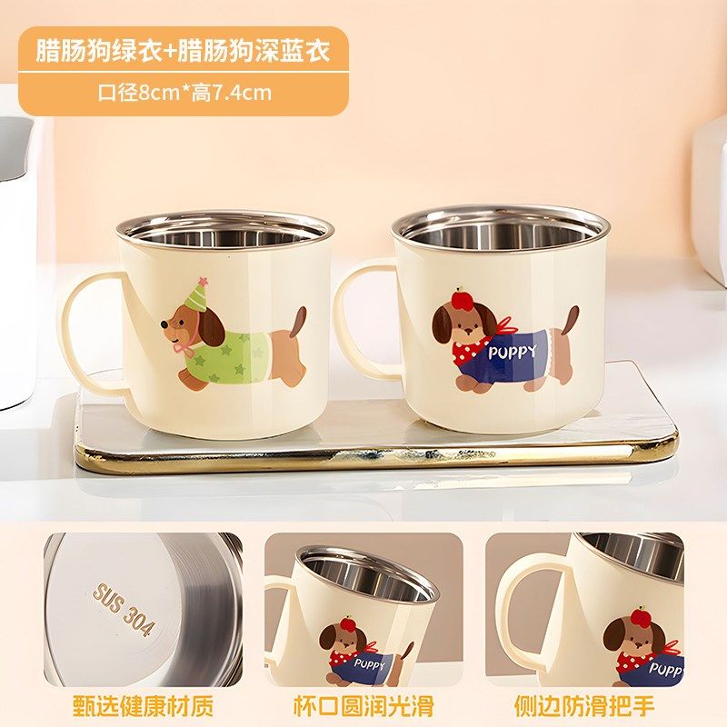 304不锈钢漱口杯家用牙刷杯儿童高颜值牙缸洗漱水杯情侣牙刷杯子,个性定制/设计服务/DIY,明信片定制,淘宝优惠券,粉丝福利购,淘宝优惠卷