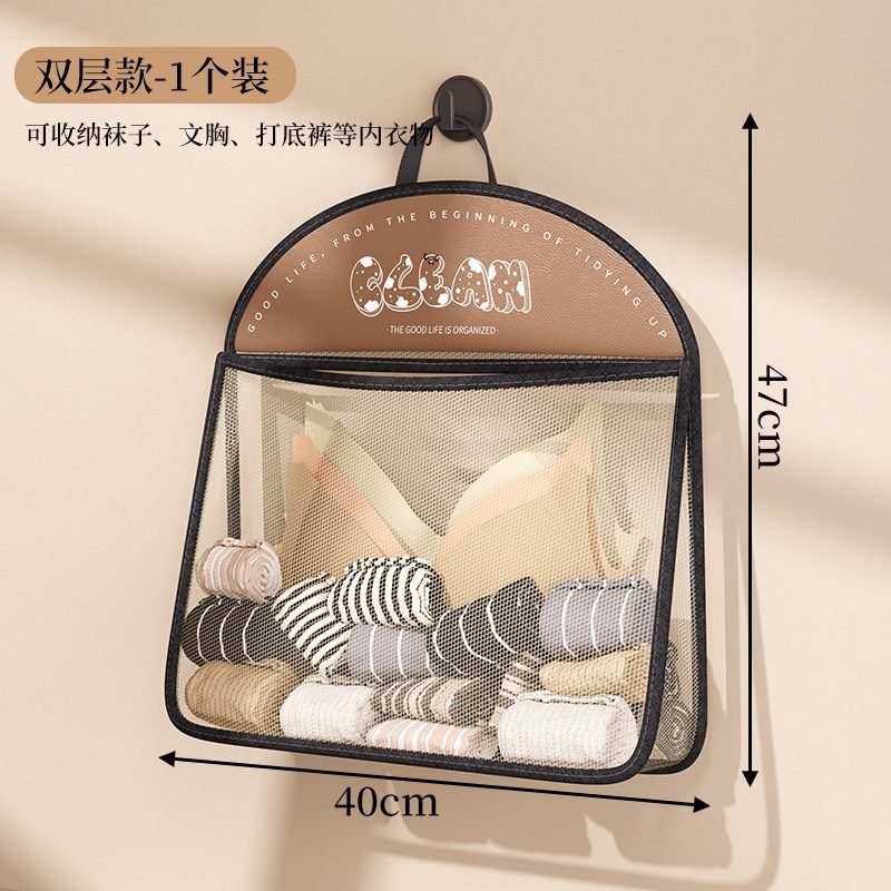 厨房垃圾袋收纳神器壁挂式放大容量储物装塑料袋子专用魔术贴网兜,包装,五金配件包装,淘宝优惠券,粉丝福利购,淘宝优惠卷