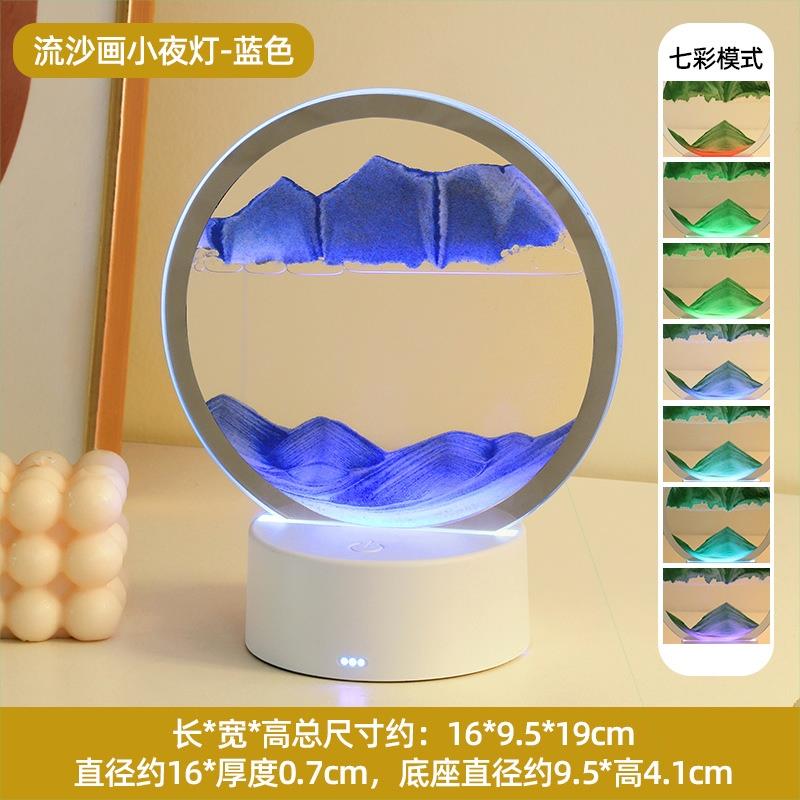3D立体流沙画桌面摆件动态沙漏创意小夜灯生日礼物玄关酒柜装饰品图片
