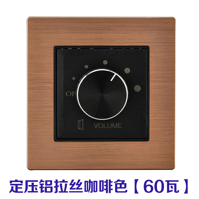 暗装86型墙壁定压音量控制器定压调音60瓦音响音量调节开关面板