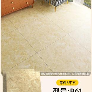 地板贴自粘家用翻新改造石塑地板砖水泥地直接铺垫pvc塑胶地板革