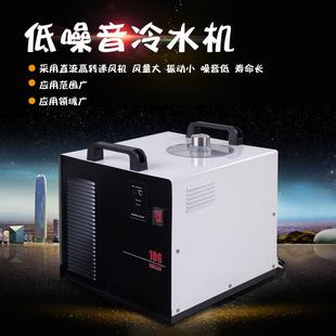 激光雕刻机冷水机 主轴电机冷却水泵 切割机 焊机工业冷水机