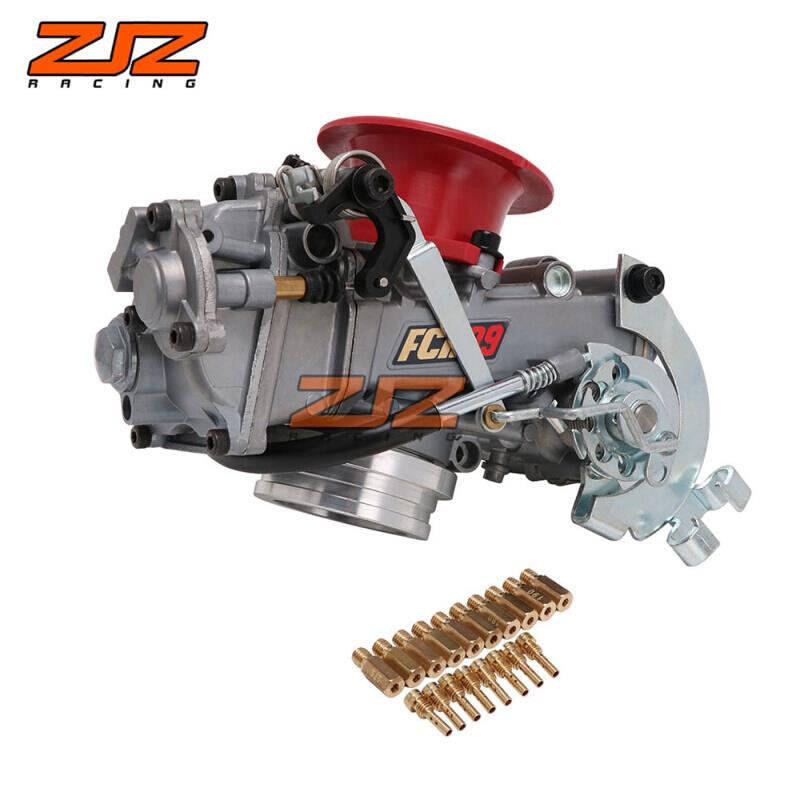 适用于FCR 150cc-650cc摩托车配件维修改装高质量摩托车化油器