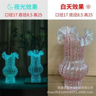 夜光玻璃花瓶摆件透明插花水养北欧直筒轻奢客厅餐桌简约荧光干花