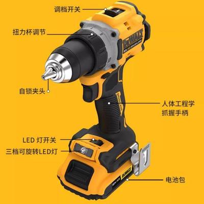 20V无刷手电钻冲击钻锂电充电式螺丝起子DCD800/805电钻起子