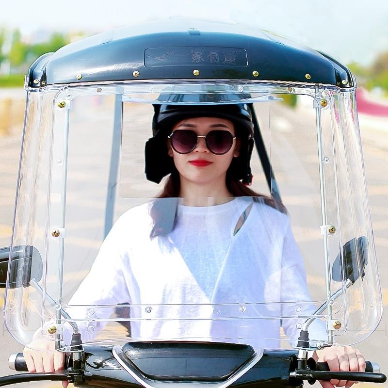 三轮电动车车棚雨棚新款车篷防雨挡风罩雨蓬O可收缩电瓶摩托遮阳
