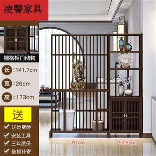入户进门玄关柜轻奢隔断柜客厅 代置风装 饰柜酒柜屏物架 加高款