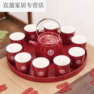 家用喜杯喜茶壶婚庆新人新婚改口敬茶杯陪嫁礼品大全 结婚茶具套装