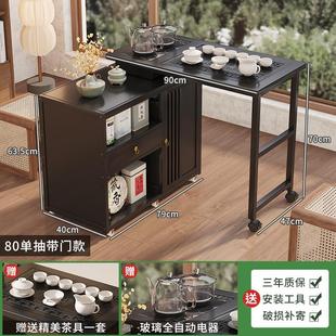 岩板茶桌茶几家用2025新款 新中式 高端阳台茶台可旋转小户型泡茶桌