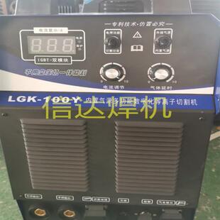 660v交流機鋼制四輪靈活耐用現(xiàn)貨供應各類焊機 礦用交流電焊機380