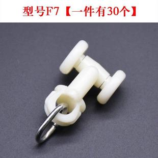 品 爆品衣柜轨道辅料门帘滑轮软轨明轨开合帘滑轨吊轨橱窗弯型老式