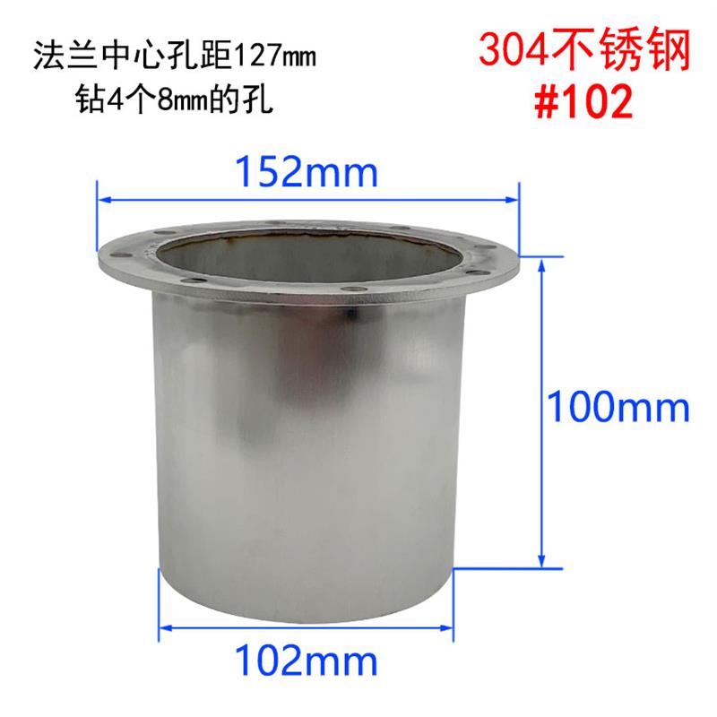 不锈钢风管圆形带法兰风口焊接管道接头风机连接口弯头镀锌法兰盘