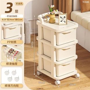 零食架子家用多层婴儿收纳玩具杂物储物柜 小推车置物架落地抽屉式