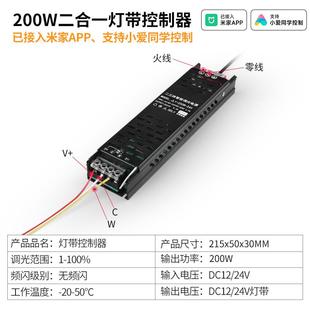 led无边框预埋式 线性灯带嵌入式 客厅无主灯走廊过道衣柜硬灯条24v
