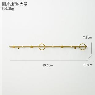 饰试衣间衣帽钩墙上壁饰 北欧风铁艺挂钩免打孔进门玄关钥匙收纳装