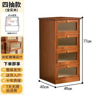 夹缝柜 实木收纳柜家用客厅储物柜玻璃抽屉缝隙柜床边立柜抽拉式