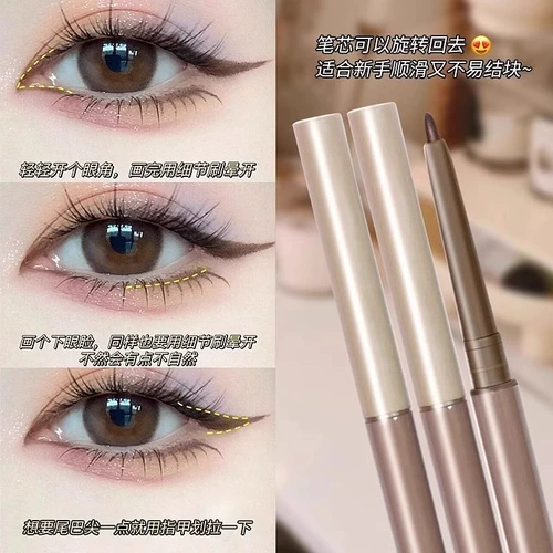 Карандаш для глаз, водостойкий лайнер, не растекается, долговременный эффект, подходит для начинающих