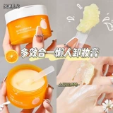 Мягкий очищающий бальзам для глаз и губ, средство для снятия макияжа для лица для чувствительной кожи, молочко для путешествий, глубокое очищение