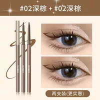 02#темно -коричневый [2 фильма]